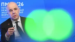 Дефицит бюджета России за первые 5 месяцев года составил 6 триллионов рублей